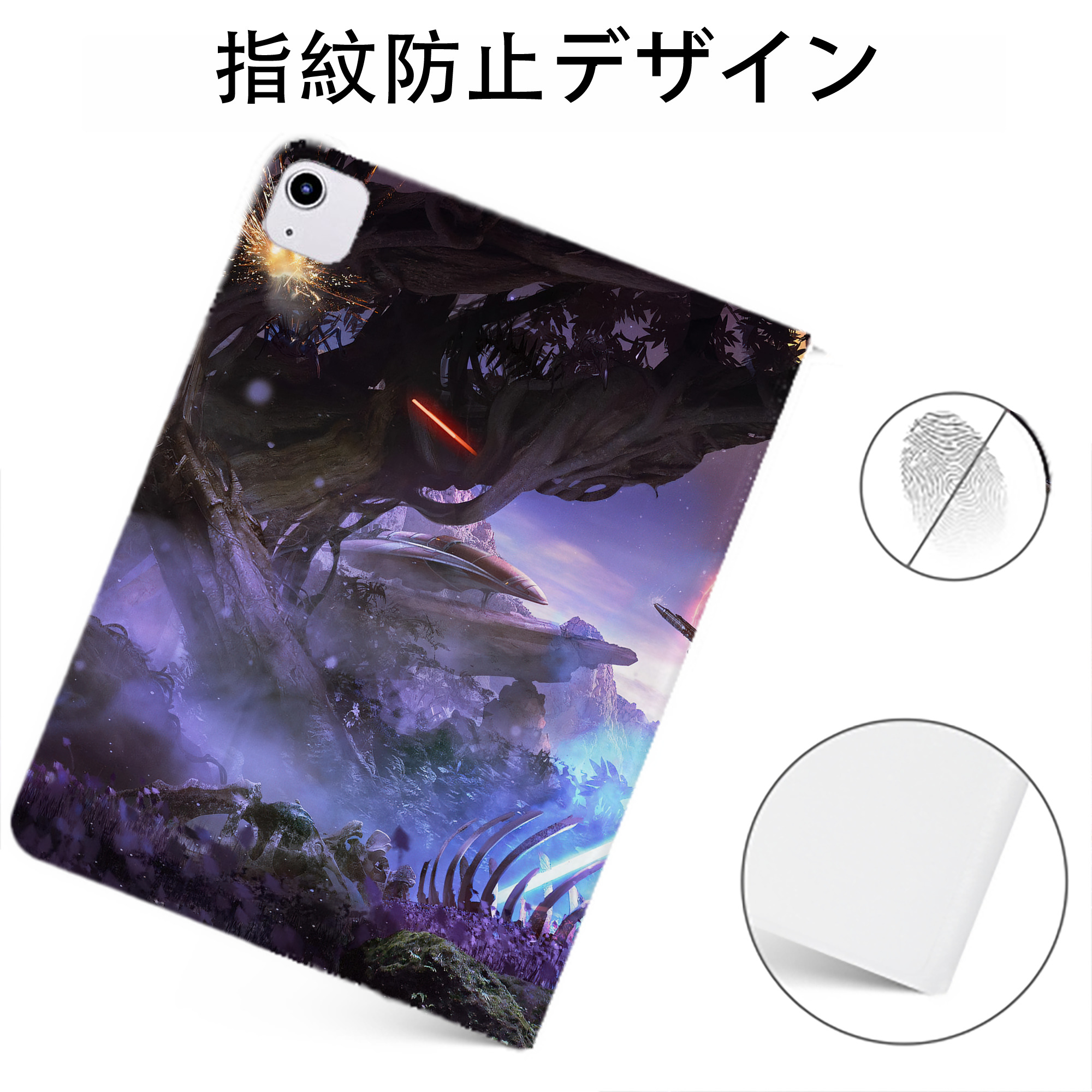 （画像用） スター・ウォーズ Star Wars IPadケース ペンホルダー付き ブックスタイルデザイン